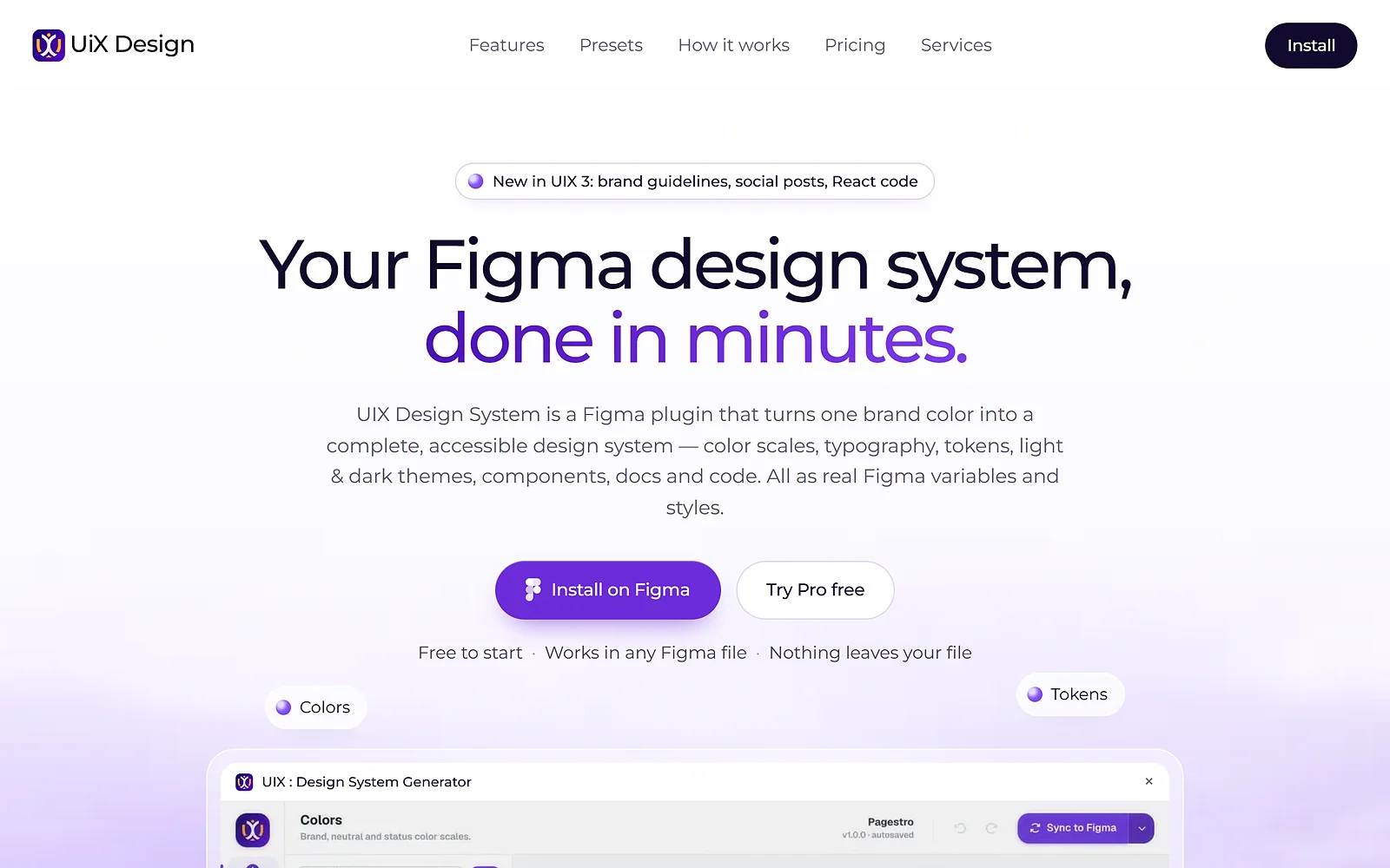 UIX Design System website