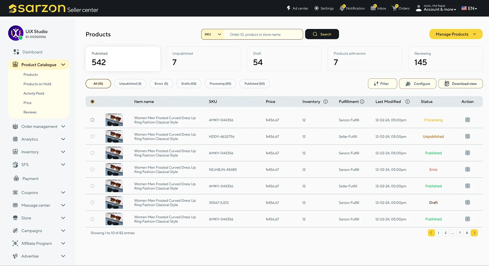 Sarzon: product catalog list