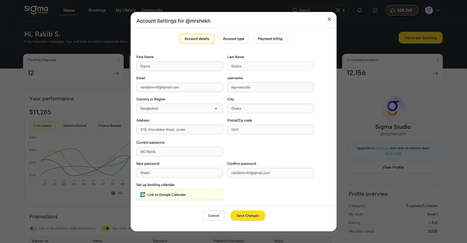 WavMasters: account settings: account details