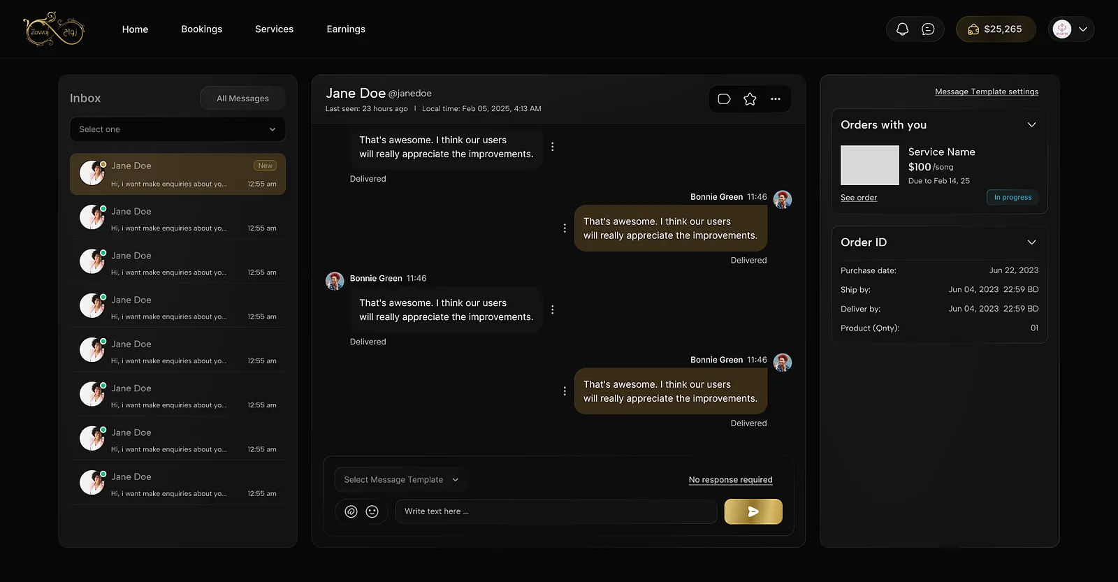 Bibaho: inbox with an open chat