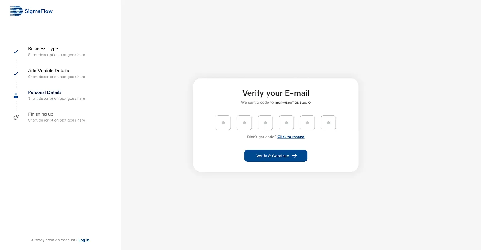 SigmaFlow: verify your email